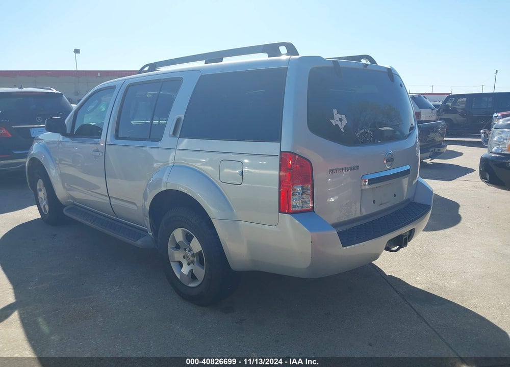 2012 NISSAN PATHFINDER S VIN: 5N1AR1NN3CC629710