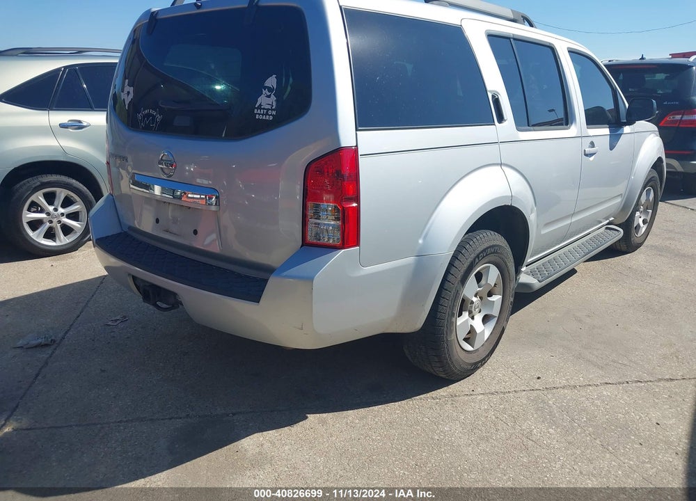 2012 NISSAN PATHFINDER S VIN: 5N1AR1NN3CC629710