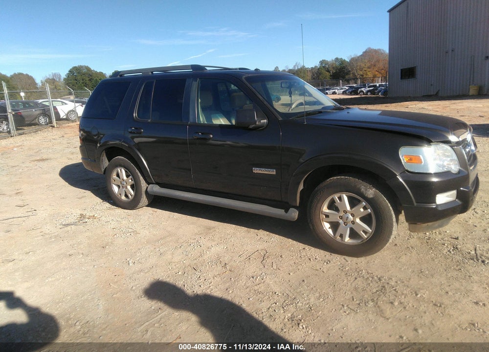 2007 FORD EXPLORER XLT VIN: 1FMEU73E27UB20911