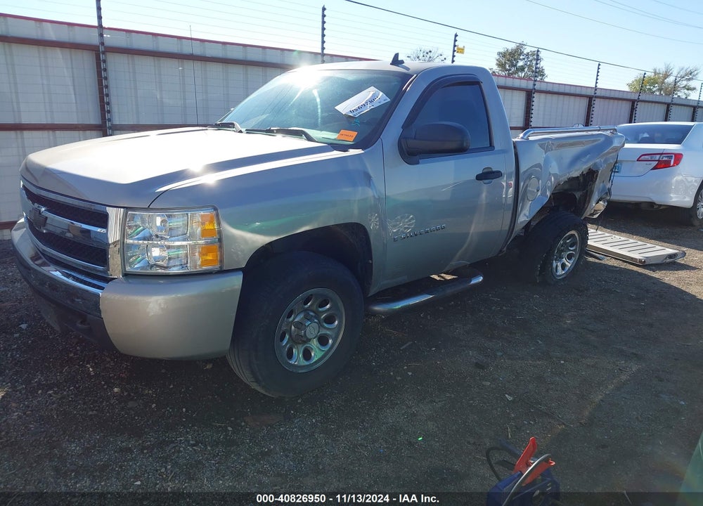 2007 CHEVROLET SILVERADO 1500 WORK TRUCK VIN: 1GCEC14C37Z552752