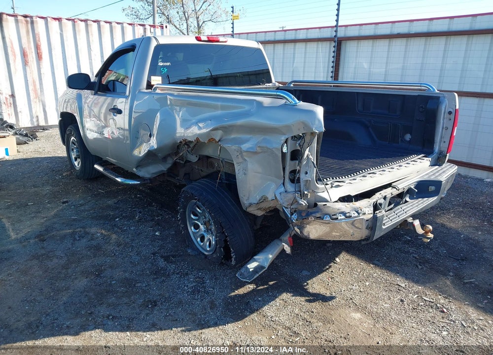 2007 CHEVROLET SILVERADO 1500 WORK TRUCK VIN: 1GCEC14C37Z552752