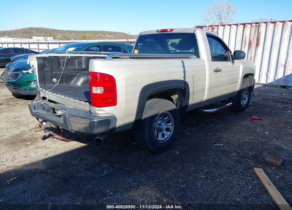 2007 CHEVROLET SILVERADO 1500 WORK TRUCK VIN: 1GCEC14C37Z552752