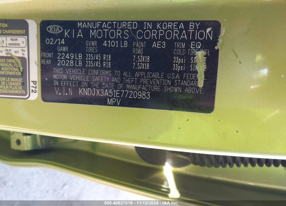 2014 KIA SOUL VIN: KNDJX3A51E7720983