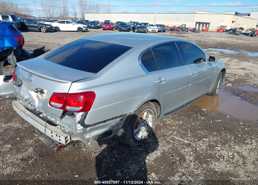 2006 LEXUS GS 300 VIN: JTHCH96S560007469