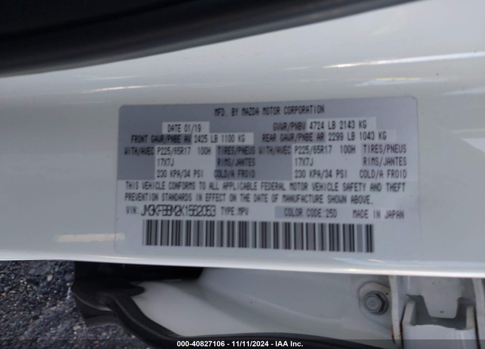 2019 MAZDA CX-5 SPORT VIN: JM3KFBBM2K1562053