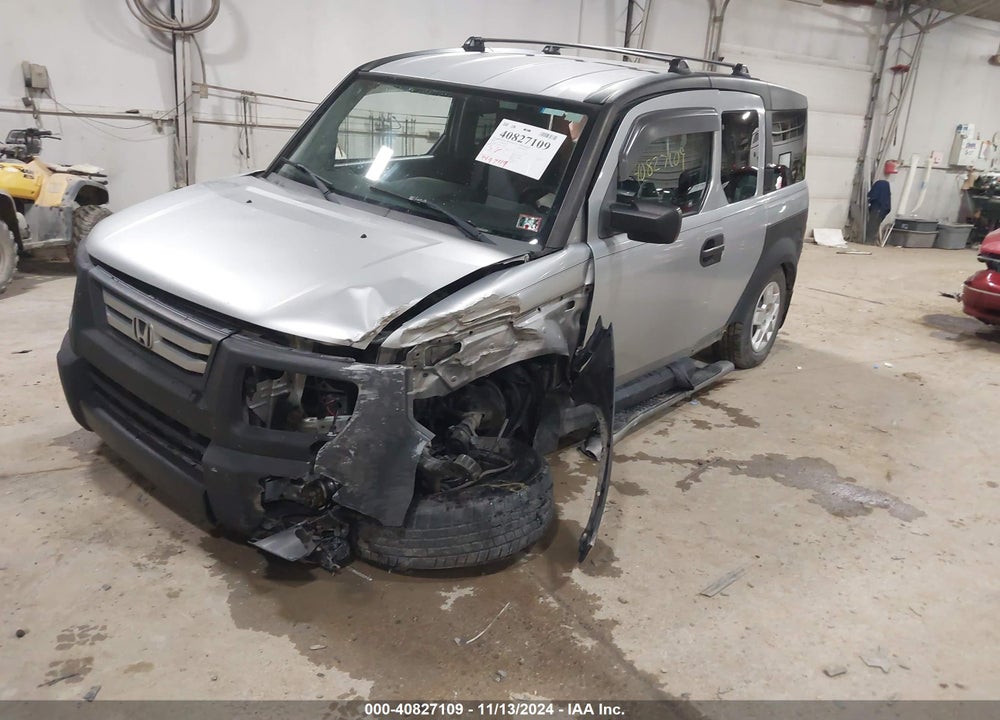 2007 HONDA ELEMENT LX VIN: 5J6YH28387L014141