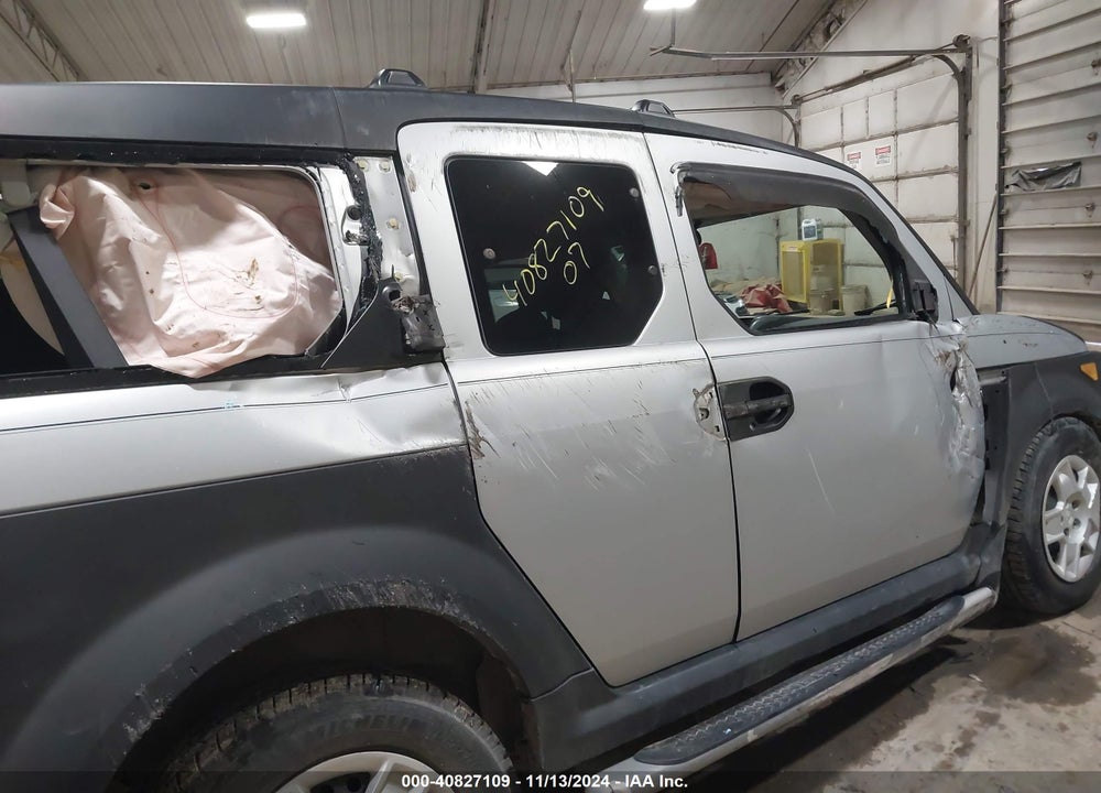 2007 HONDA ELEMENT LX VIN: 5J6YH28387L014141