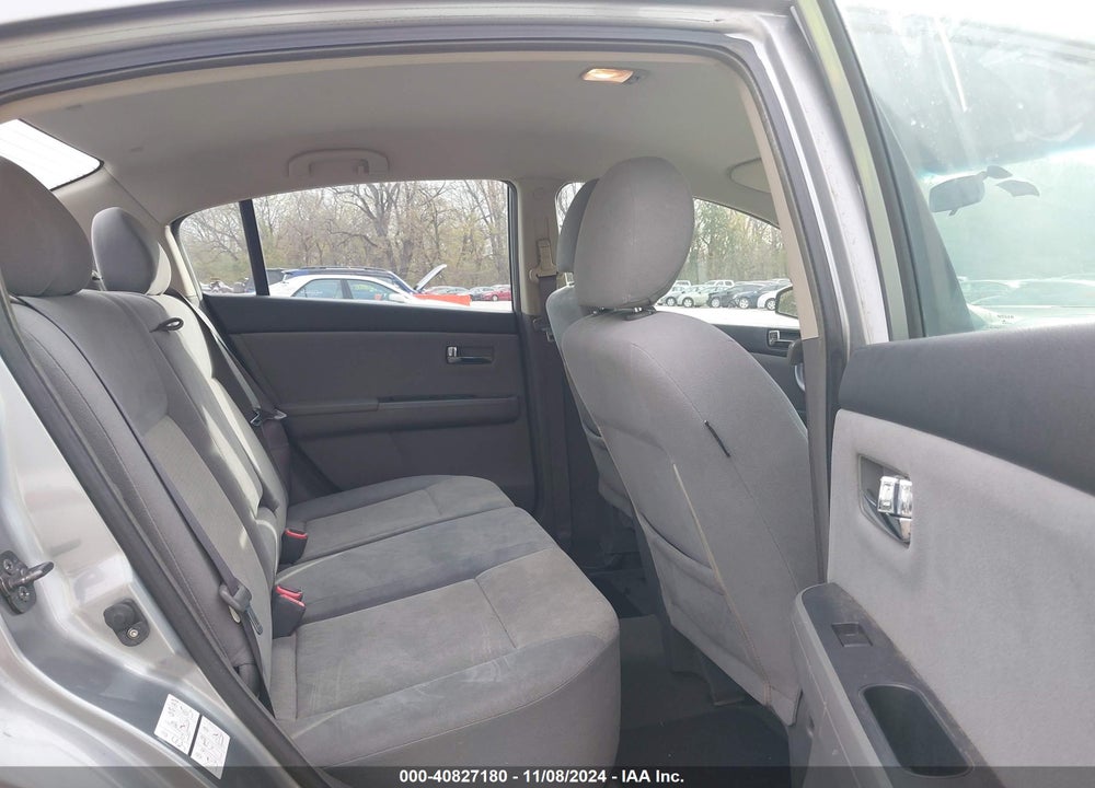 2009 NISSAN SENTRA 2.0S VIN: 3N1AB61E39L654487