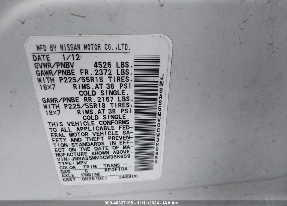 2012 NISSAN ROGUE SV W/SL PKG VIN: JN8AS5MV0CW388659