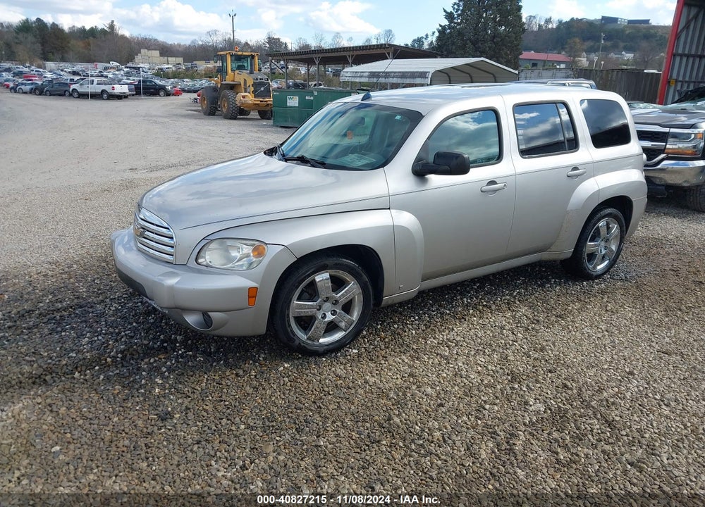 2008 CHEVROLET HHR LS VIN: 3GNDA13D48S626326
