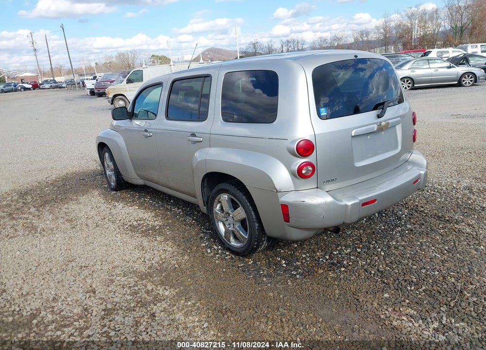 2008 CHEVROLET HHR LS VIN: 3GNDA13D48S626326