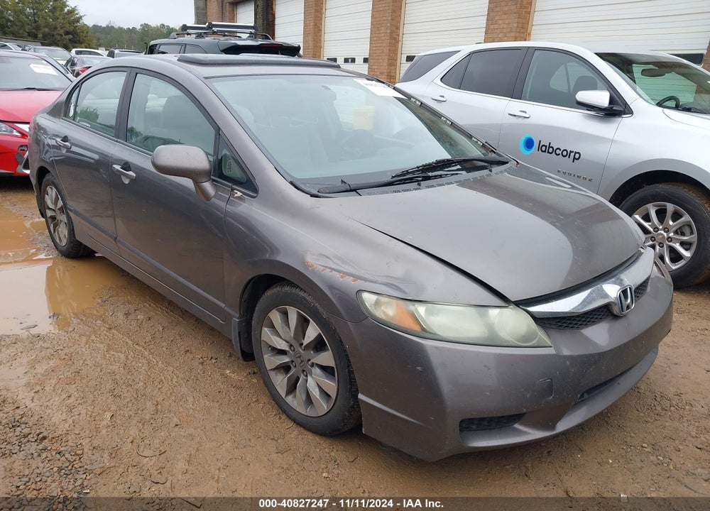 2010 HONDA CIVIC EX VIN: 19XFA1F83AE041080