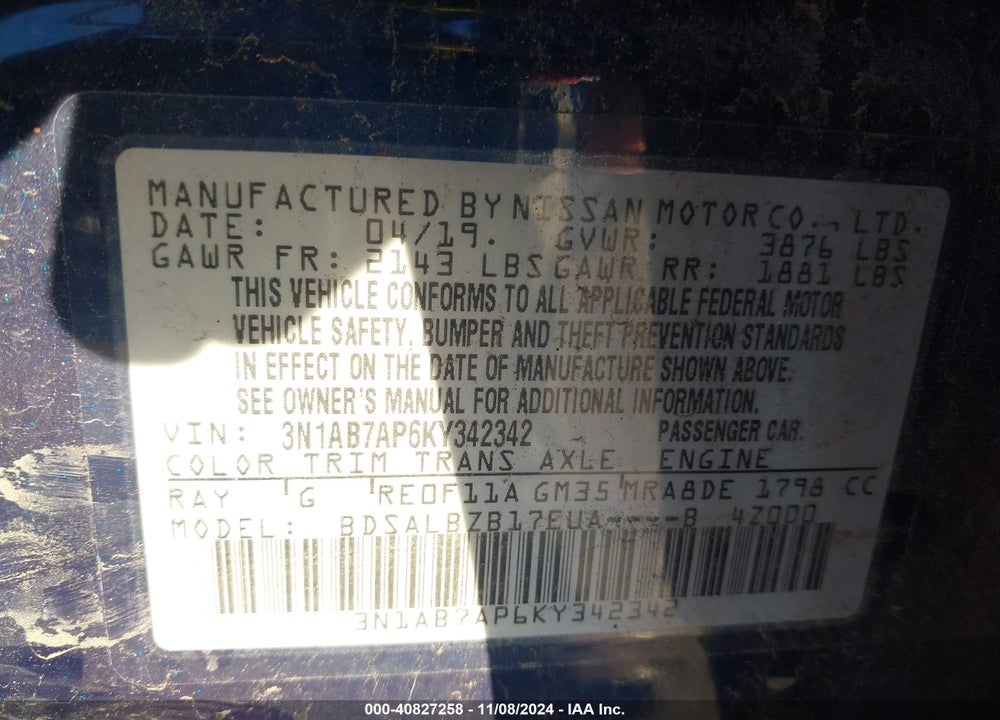 2019 NISSAN SENTRA S VIN: 3N1AB7AP6KY342342