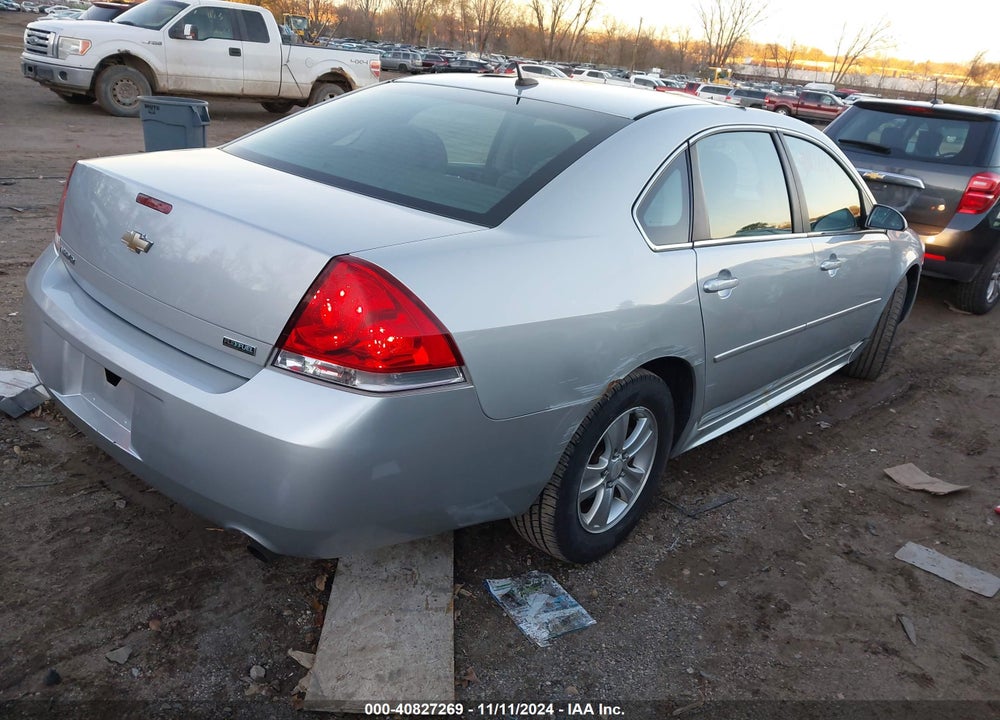 2012 CHEVROLET IMPALA LS RETAIL VIN: 2G1WA5E39C1187831