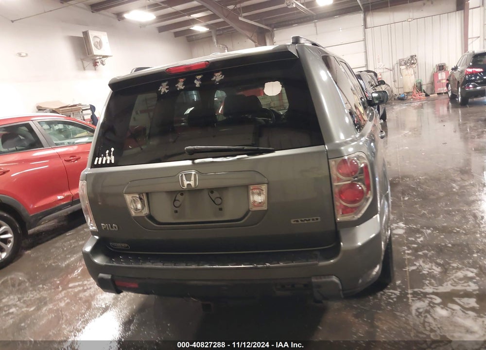 2008 HONDA PILOT EX-L VIN: 5FNYF18508B032046