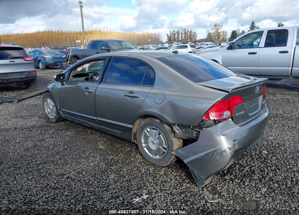 2007 HONDA CIVIC HYBRID VIN: JHMFA36247S029970