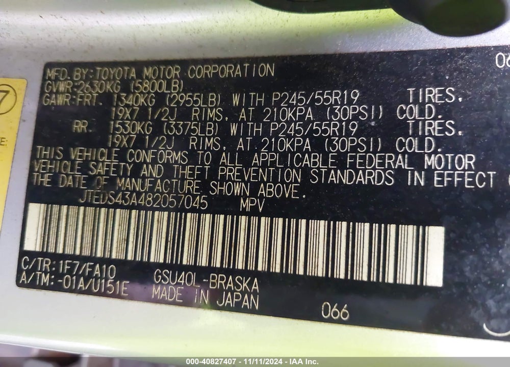 2008 TOYOTA HIGHLANDER SPORT VIN: JTEDS43A482057045