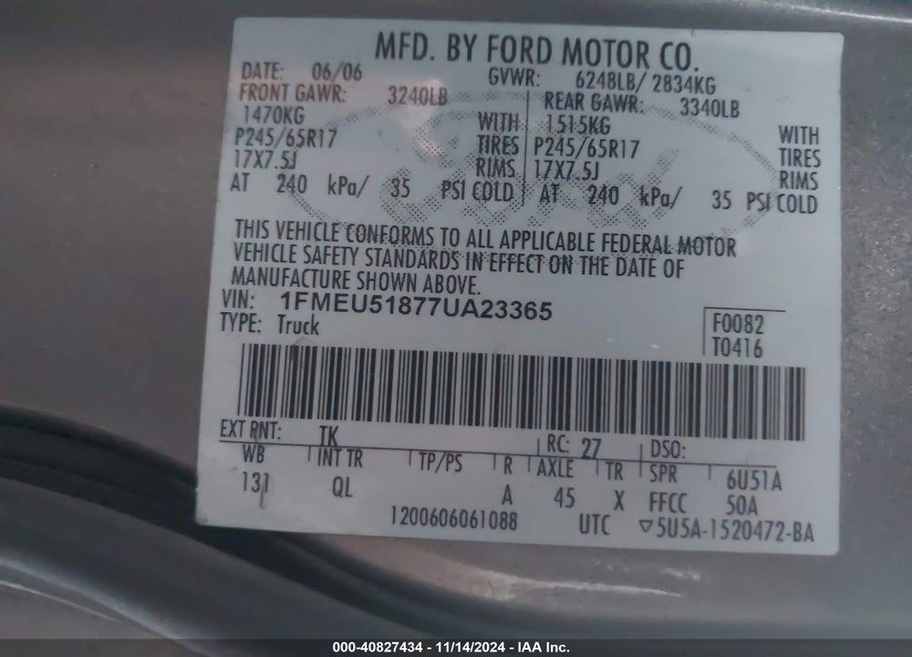 2007 FORD EXPLORER SPORT TRAC XLT VIN: 1FMEU51877UA23365