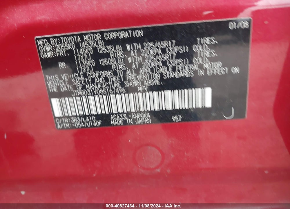 2008 TOYOTA RAV4 LIMITED VIN: JTMBD31V085167496