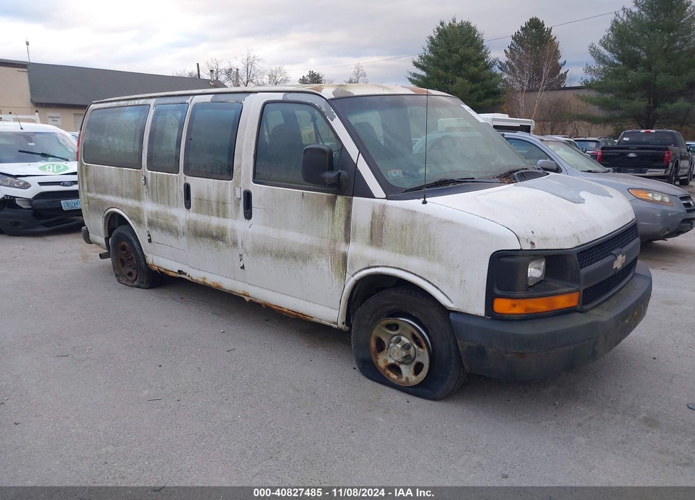 2006 CHEVROLET EXPRESS LS VIN: 1GNFG15X361256175