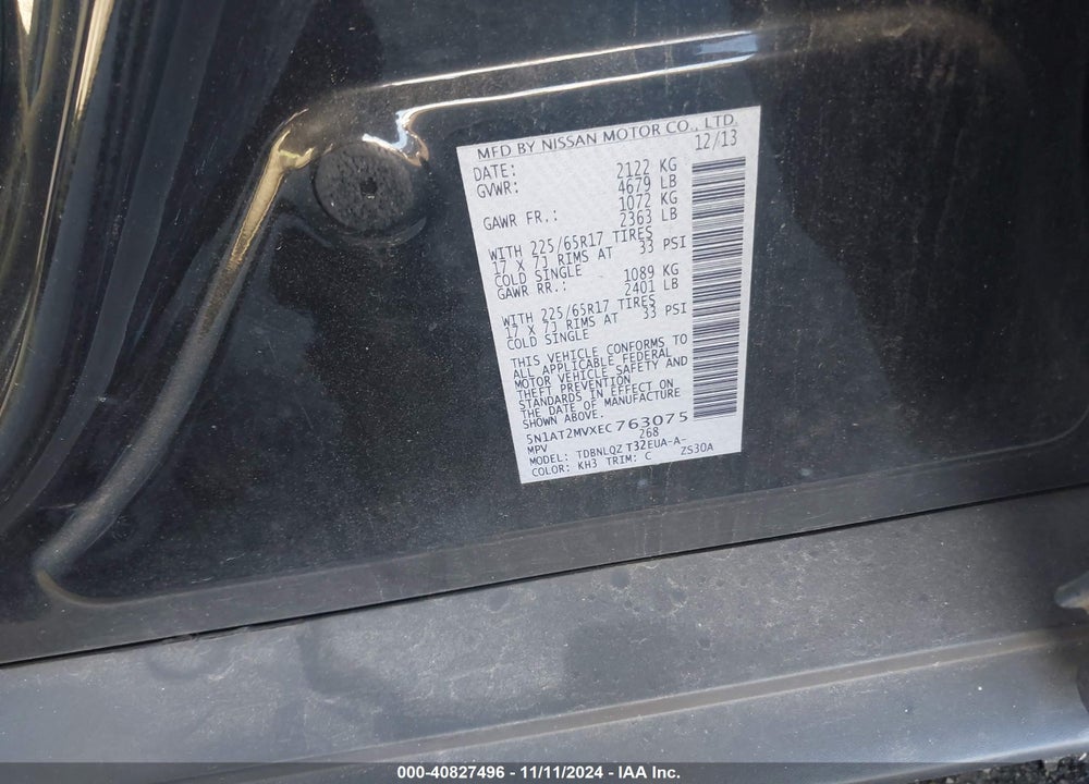 2014 NISSAN ROGUE SV VIN: 5N1AT2MVXEC763075