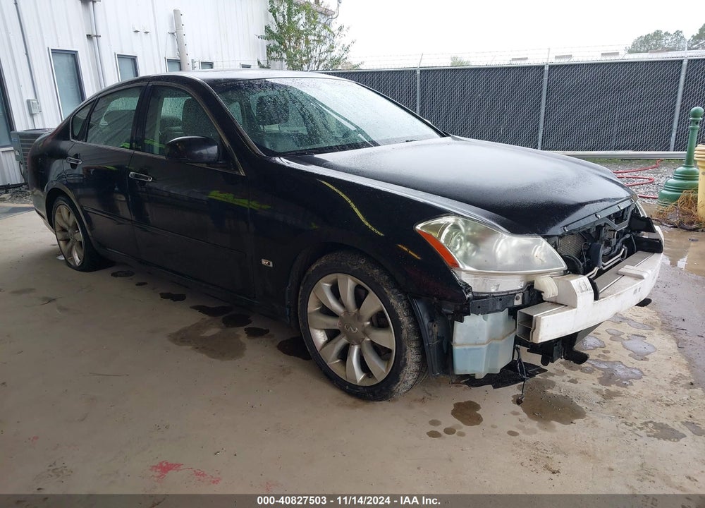 2007 INFINITI M45 VIN: JNKBY01E37M400261
