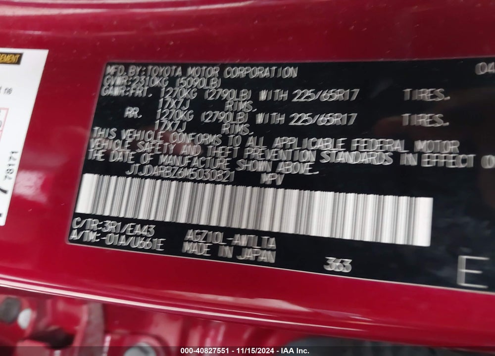 2021 LEXUS NX300 VIN: JTJDARBZ6M5030821