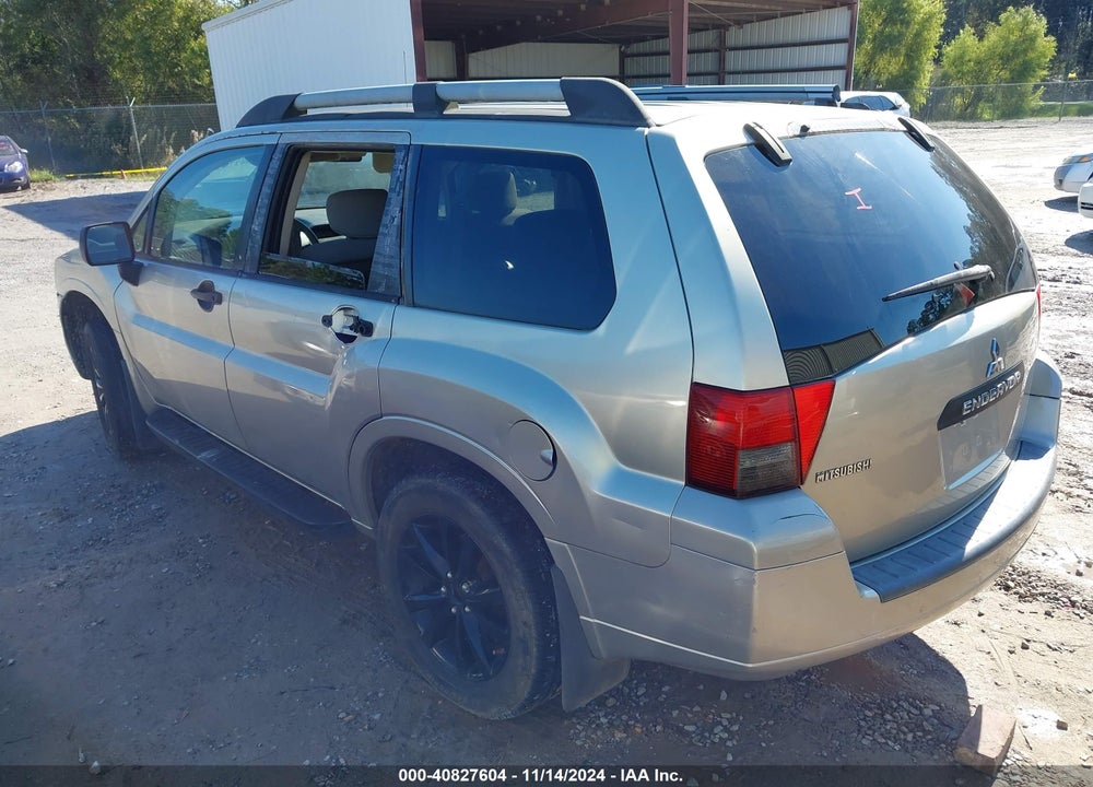 2008 MITSUBISHI ENDEAVOR LS VIN: 4A4MM21S58E022987