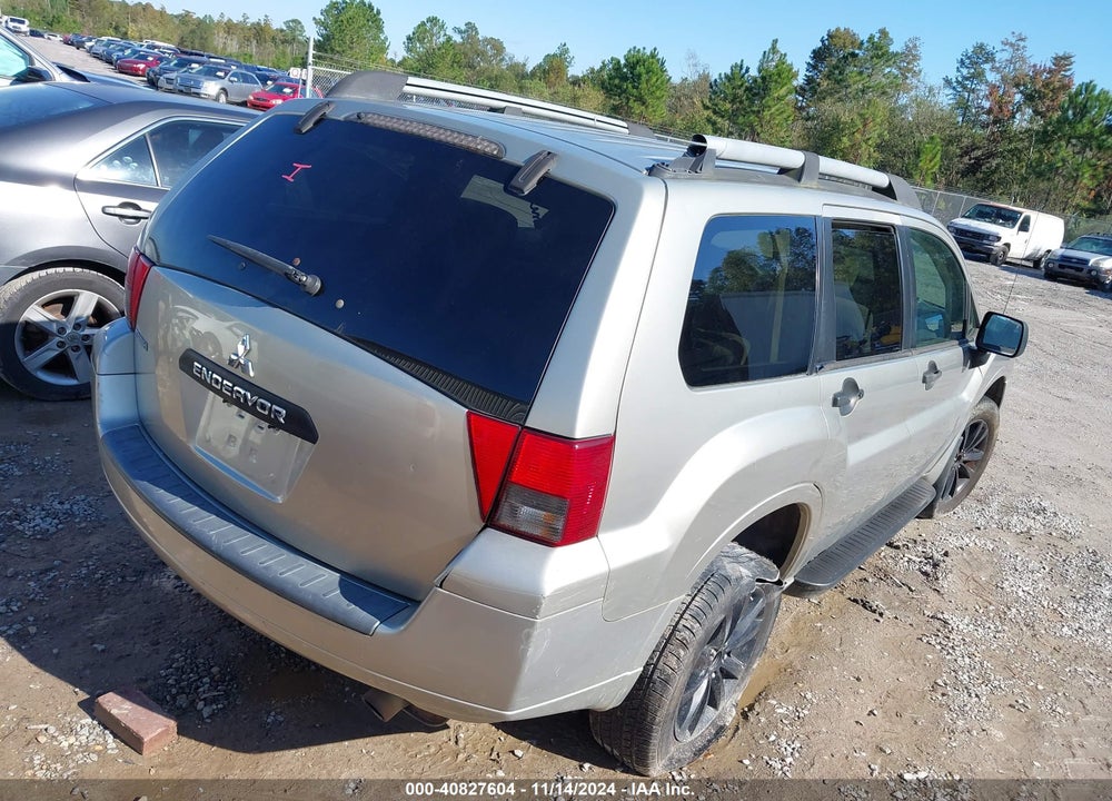 2008 MITSUBISHI ENDEAVOR LS VIN: 4A4MM21S58E022987