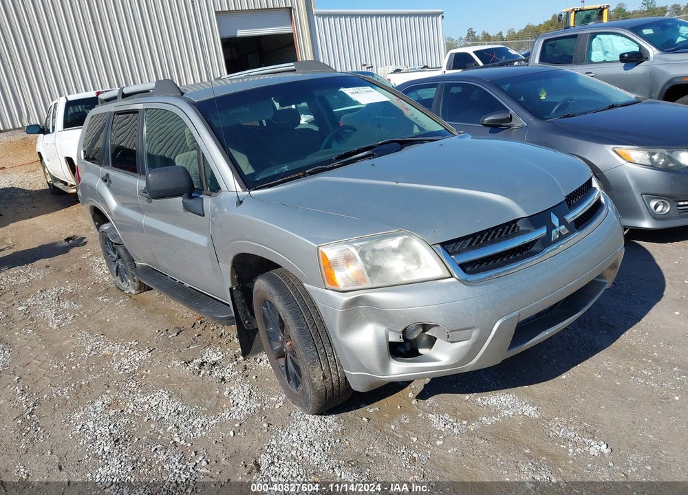 2008 MITSUBISHI ENDEAVOR LS VIN: 4A4MM21S58E022987