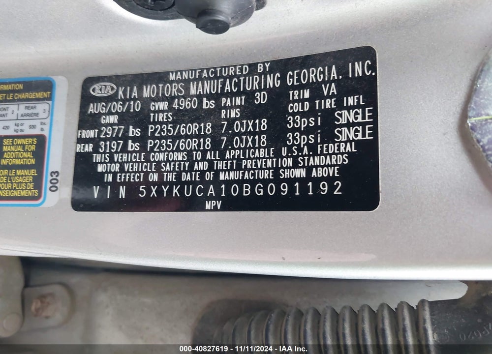 2011 KIA SORENTO EX VIN: 5XYKUCA10BG091192