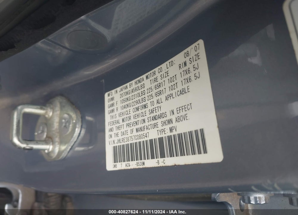 2007 HONDA CR-V EX-L VIN: JHLRE38757C080547