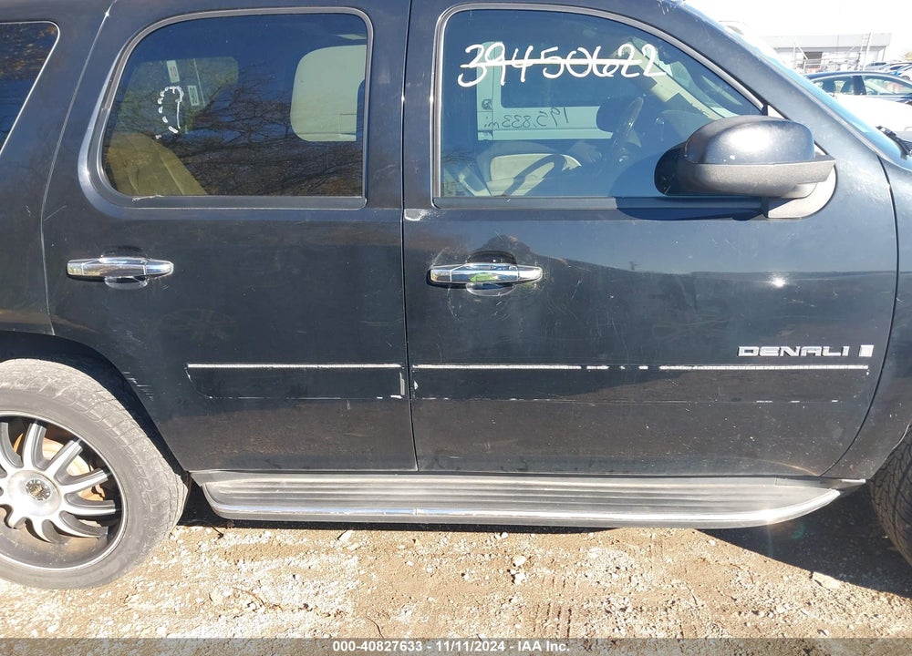 2007 GMC YUKON DENALI VIN: 1GKFK63857J336597