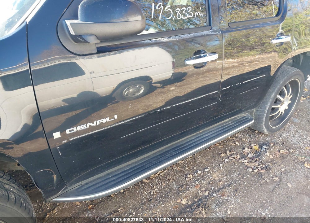 2007 GMC YUKON DENALI VIN: 1GKFK63857J336597
