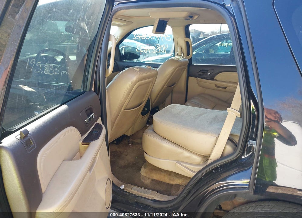 2007 GMC YUKON DENALI VIN: 1GKFK63857J336597