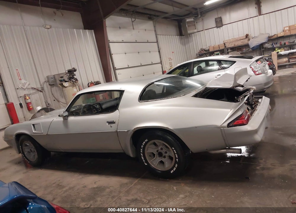 1981 CHEVROLET CAMARO VIN: 1G1AP87H3BL146784