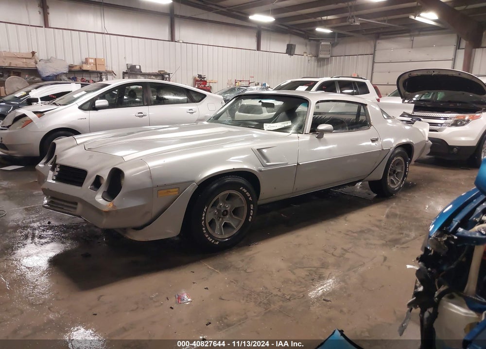 1981 CHEVROLET CAMARO VIN: 1G1AP87H3BL146784