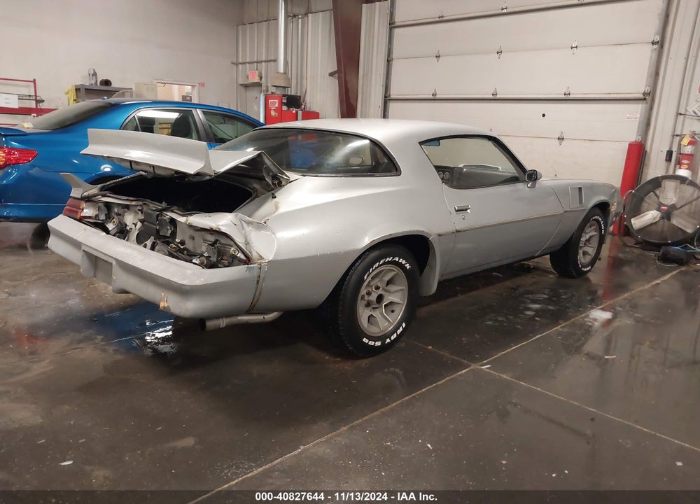 1981 CHEVROLET CAMARO VIN: 1G1AP87H3BL146784