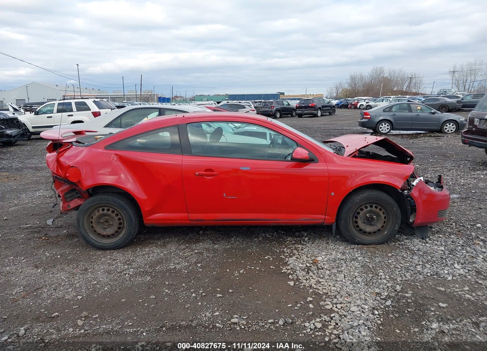 2007 PONTIAC G5 VIN: 1G2AL15F877391077