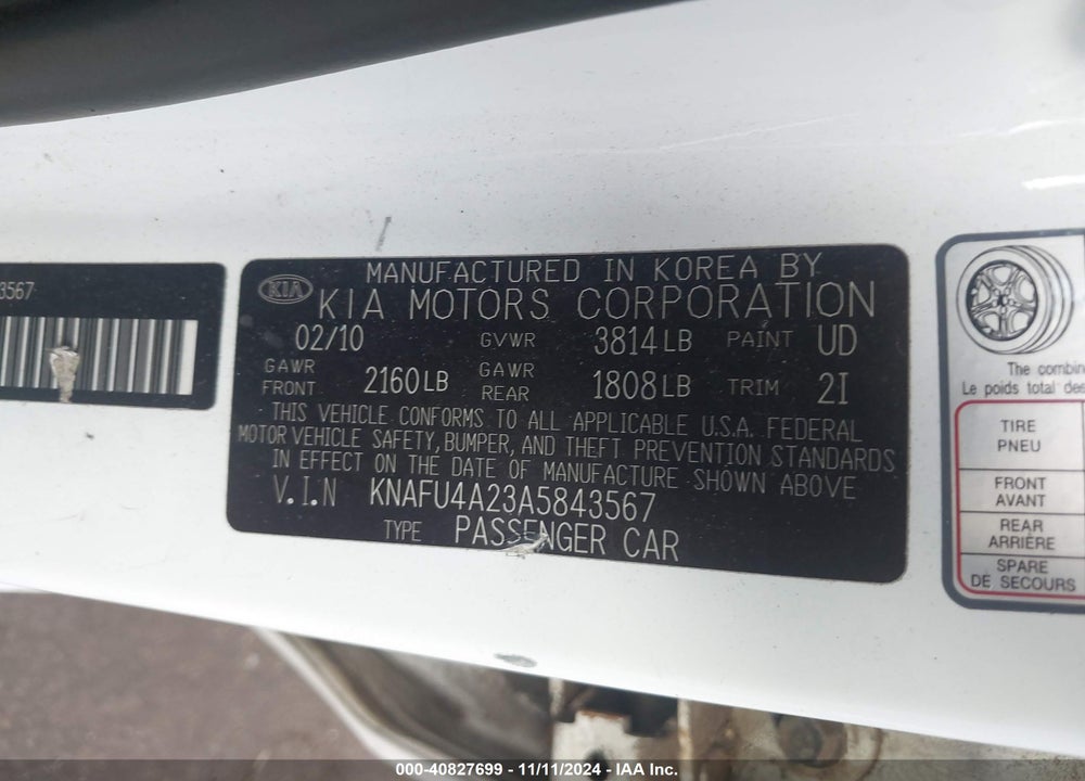 2010 KIA FORTE EX VIN: KNAFU4A23A5843567