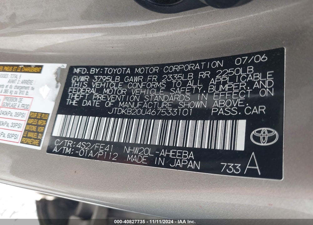 2006 TOYOTA PRIUS VIN: JTDKB20U467533101