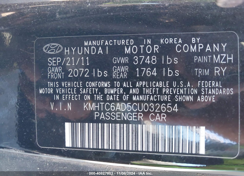 2012 HYUNDAI VELOSTER BASE W/BLACK VIN: KMHTC6AD5CU032654