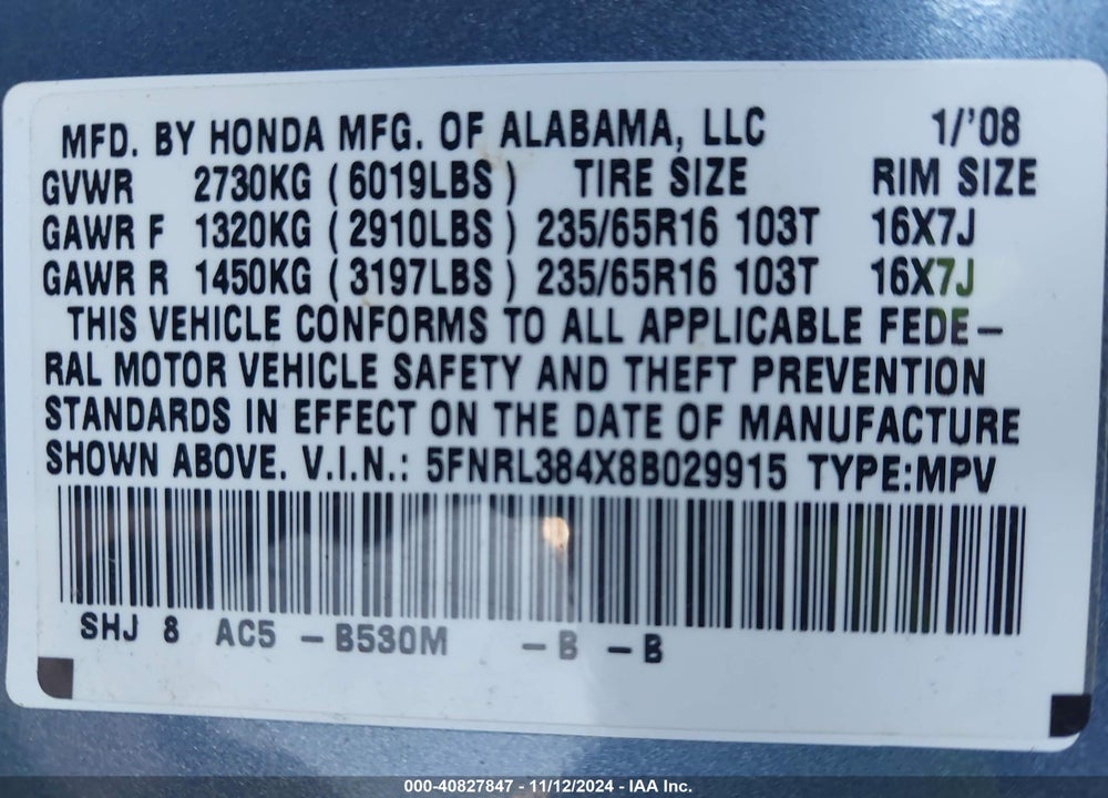 2008 HONDA ODYSSEY EX VIN: 5FNRL384X8B029915