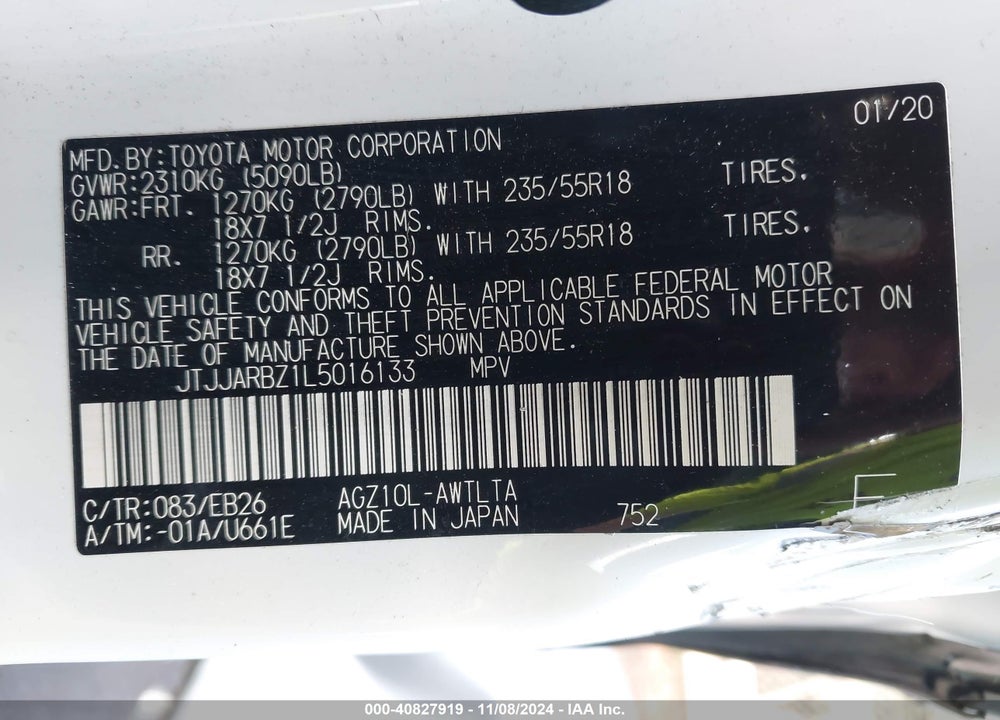 2020 LEXUS NX 300 F-SPORT VIN: JTJJARBZ1L5016133