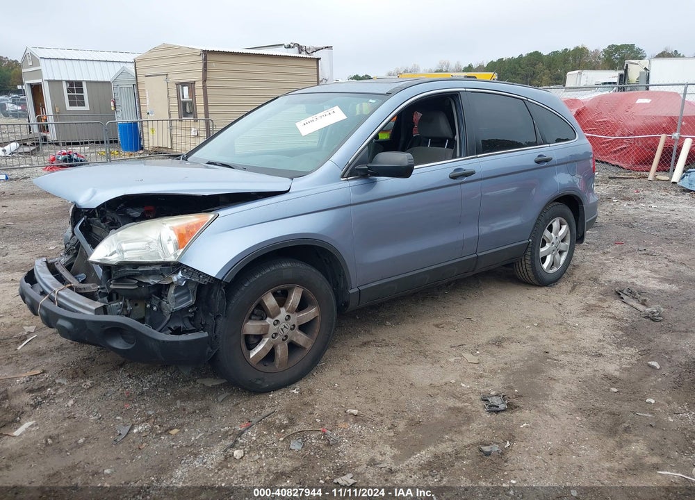 2008 HONDA CR-V EX VIN: 3CZRE38518G700170