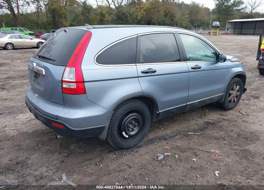 2008 HONDA CR-V EX VIN: 3CZRE38518G700170