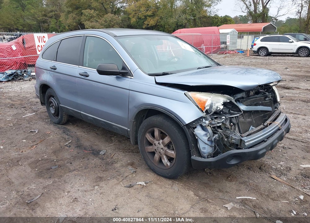 2008 HONDA CR-V EX VIN: 3CZRE38518G700170