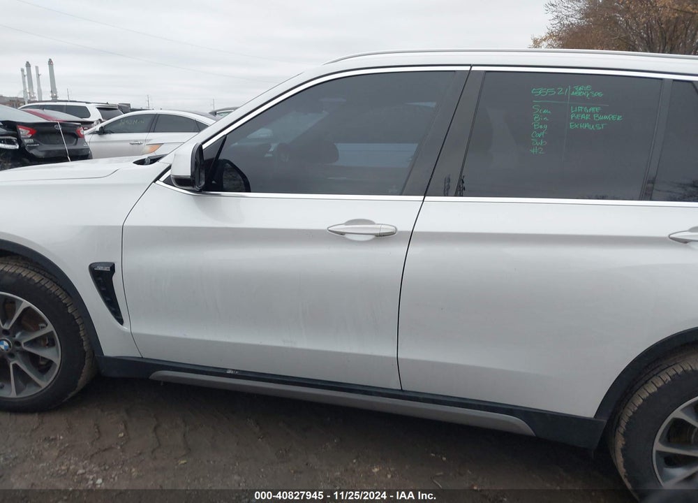 2017 BMW X5 SDRIVE35I VIN: 5UXKR2C32H0X04727