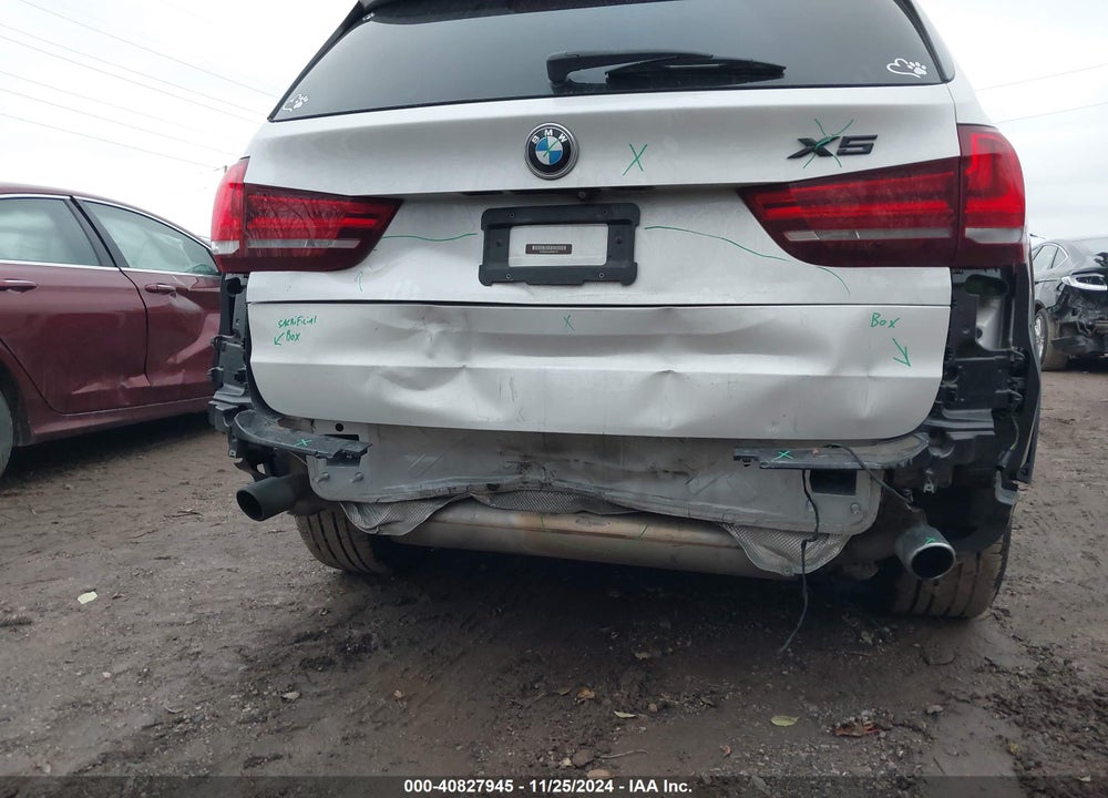 2017 BMW X5 SDRIVE35I VIN: 5UXKR2C32H0X04727