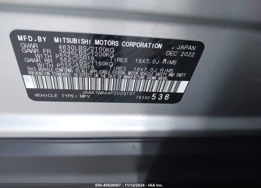 2023 MITSUBISHI ECLIPSE CROSS VIN: JA4ATWAA4PZ029197
